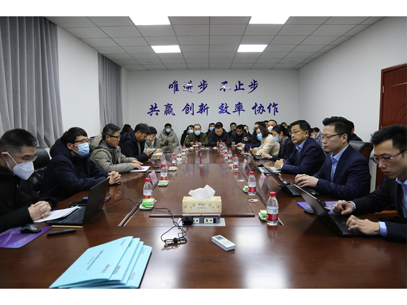打造智能化工廠，實(shí)現(xiàn)數(shù)字化轉(zhuǎn)型 ?——拓新藥業(yè)U9-ERP信息化項(xiàng)目正式啟動